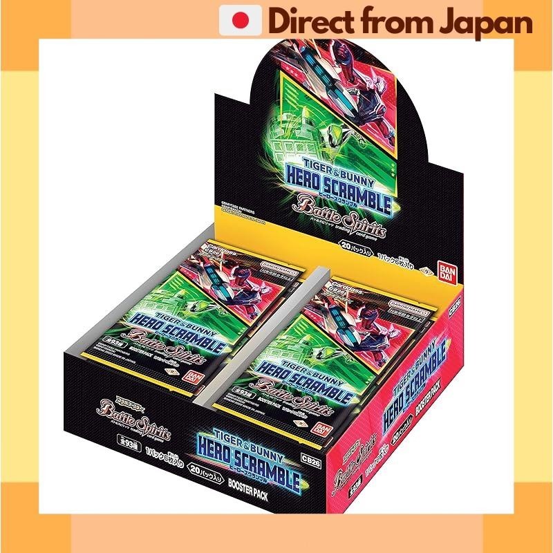 [ 🏠 Direct From Japan ] Bandai Battle Spirits Collaboration Booster Tiger &amp; Bunny Hero Scramble Booster Pack [Cb26 ] ( กล ่ อง 20 แพ ็ ค
