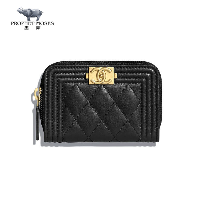 Chanel/Chanel 2023 New Women's Black Lambskin Classic Diamond Plaid BOY Zipper Wallet, Elegant and Versatile