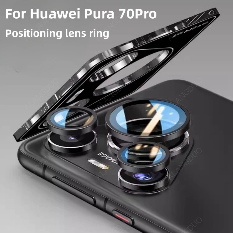 Huawei Pura70/70Pro/70Plus/70+ Pura70Ultra Luxury ตําแหน่งโลหะ Eagle Eye เลนส์ฟิล์มกระจกนิรภัยสําหรับ Huawei Pura 70 Pro Plus Ultra เลนส์โทรศัพท์ปกหลัง Protector