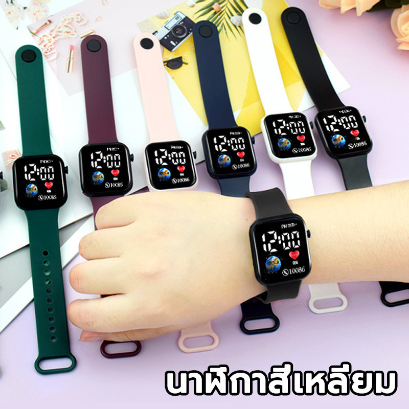 นาฬิกาอิเล็กทรอนิกส์ Watch แฟชั่น กีฬาสันทนาการ เหมาะสำหรับชายและหญิง นักเรียน