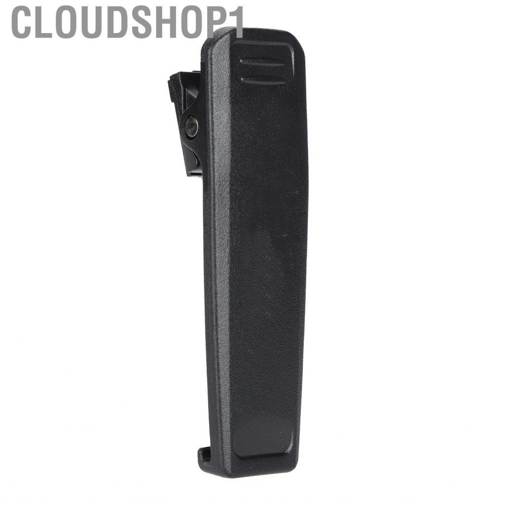 Cloudshop1 คลิปหนีบเข็มขัด ABS มีตัวอักษรสำหรับ ICV88 ICU88 ICF1000 ICF2000 ICF29SR ร้อน
