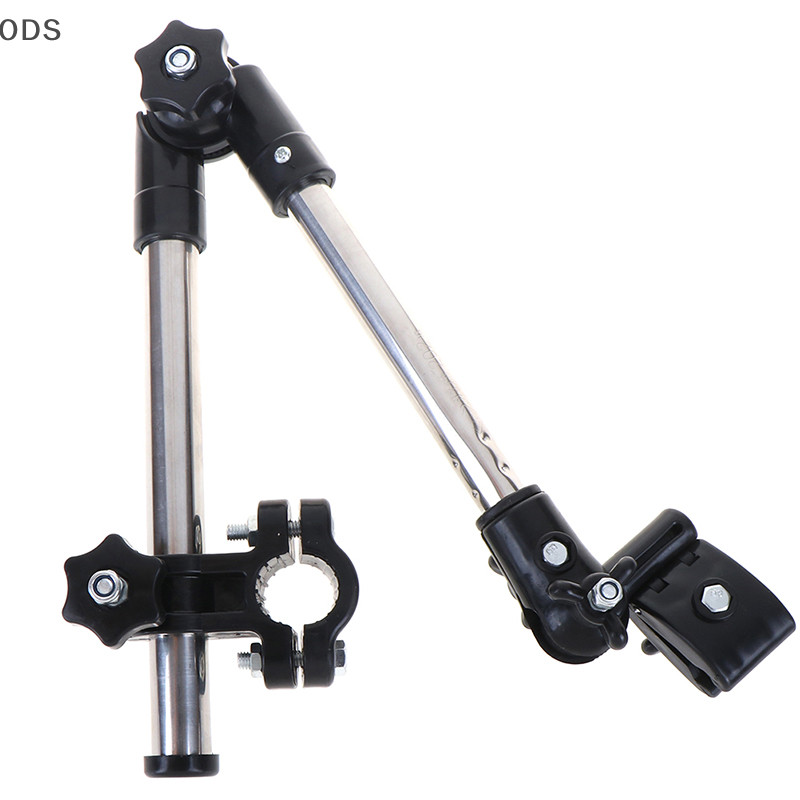 Ods รถเข ็ นเด ็ กผู ้ ถือร ่ มปรับรถเข ็ นชั ้ นวาง Parasol ร ่ มจักรยาน OD - รูปที่ 5