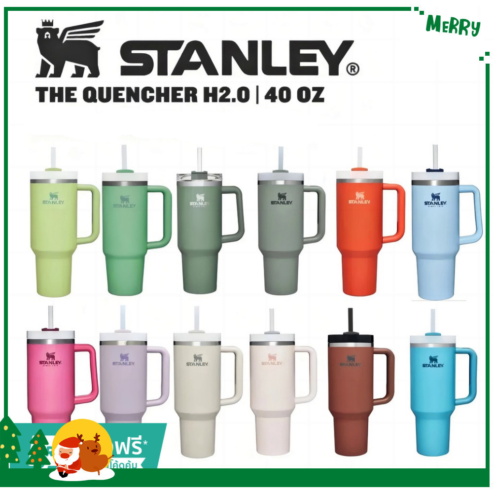แก้ว Stanley H2.0 แก้ว Stanley H2.0 11Hours Cold 
2Day Ice 7Hours hot 100%