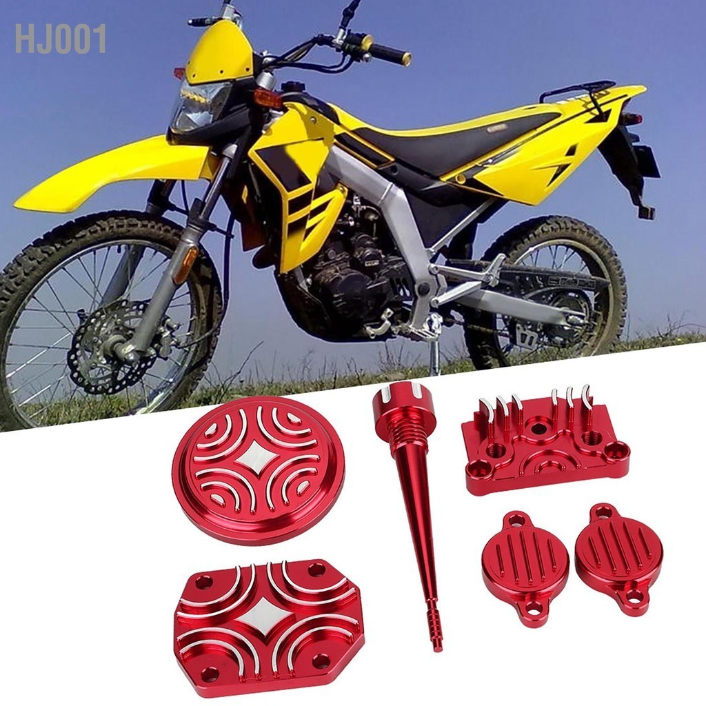 HJ001 อลูมิเนียม เครื่องยนต์ แต่งตัวชุดฝาครอบอะไหล่เหมาะสำหรับ Lifan 110cc 125cc Pit Dirt Bike Red