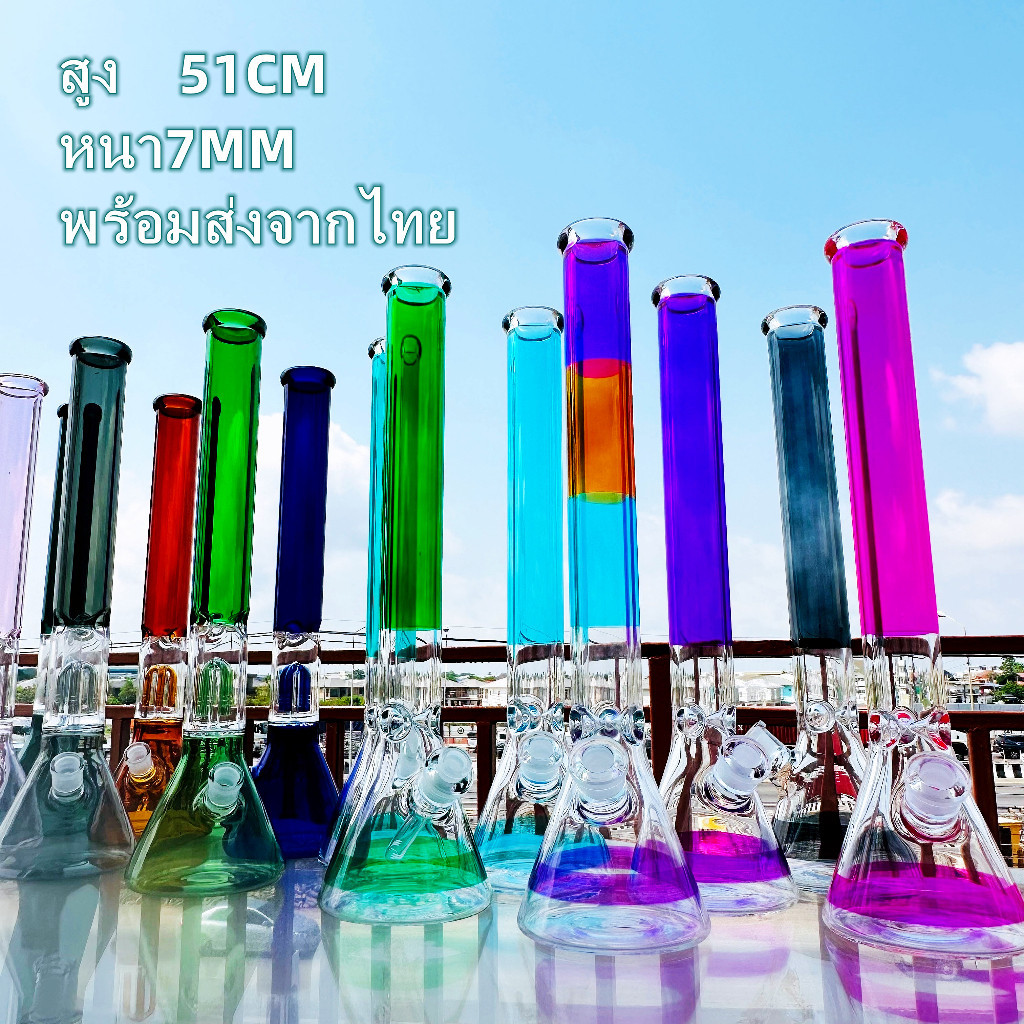 บ้องแก้วใหญ่50CM แกะสลักลายใบไม้บินอย่างดี หลอดวิทยาศาสตร์ โจ๋ข้อต่อ14MM
