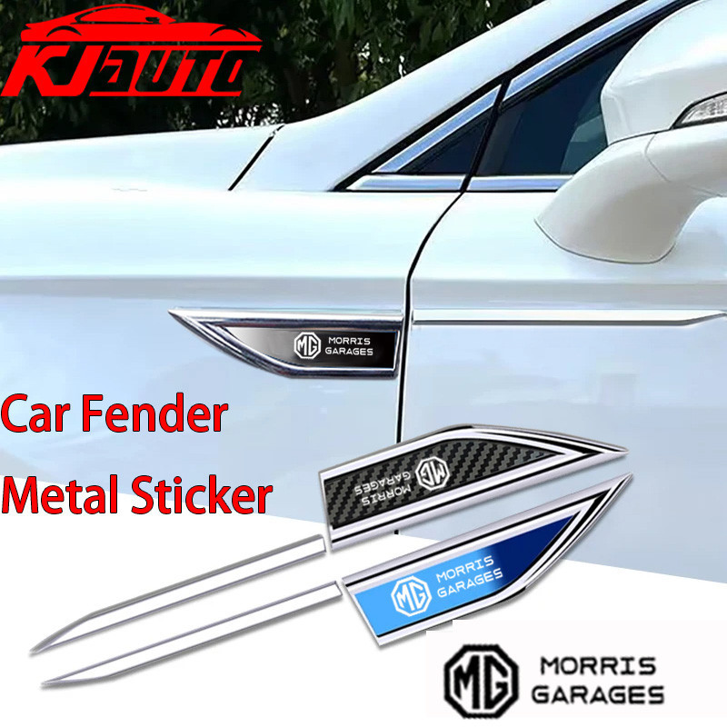 2 ชิ้น/เซ็ต MG รถ Fender สติกเกอร์โลหะภายนอกตกแต่งขวาซ้าย Decals การปรับเปลี่ยนสําหรับ MG3 MG5 MG6 MG7 EP Pluse MG TF ZR ZS ES HS GS Morris 3 อุปกรณ์เสริม