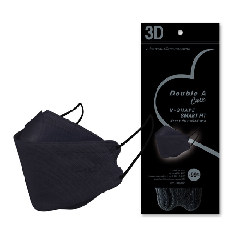 Double A Care หน้ากากอนามัยทางการแพทย์ 3D V-shape smart fit สีดำ แพ็ค10