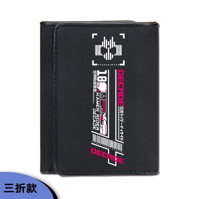 Kamen Rider Merchandise Anime Canvas Wallet build Emperor Rider DECEDE กระเป ๋ าสตางค ์ สั ้ นสองมิติวัยรุ ่ น