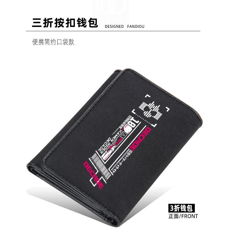 Kamen Rider Merchandise Anime Canvas Wallet build Emperor Rider DECEDE กระเป ๋ าสตางค ์ สั ้ นสองมิติวัยรุ ่ น