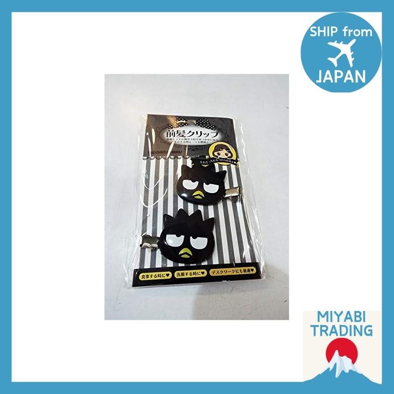 [Ship from JAPAN]Sanrio Bad Badtz-Maru bangs clip accessory hairpin black goods.