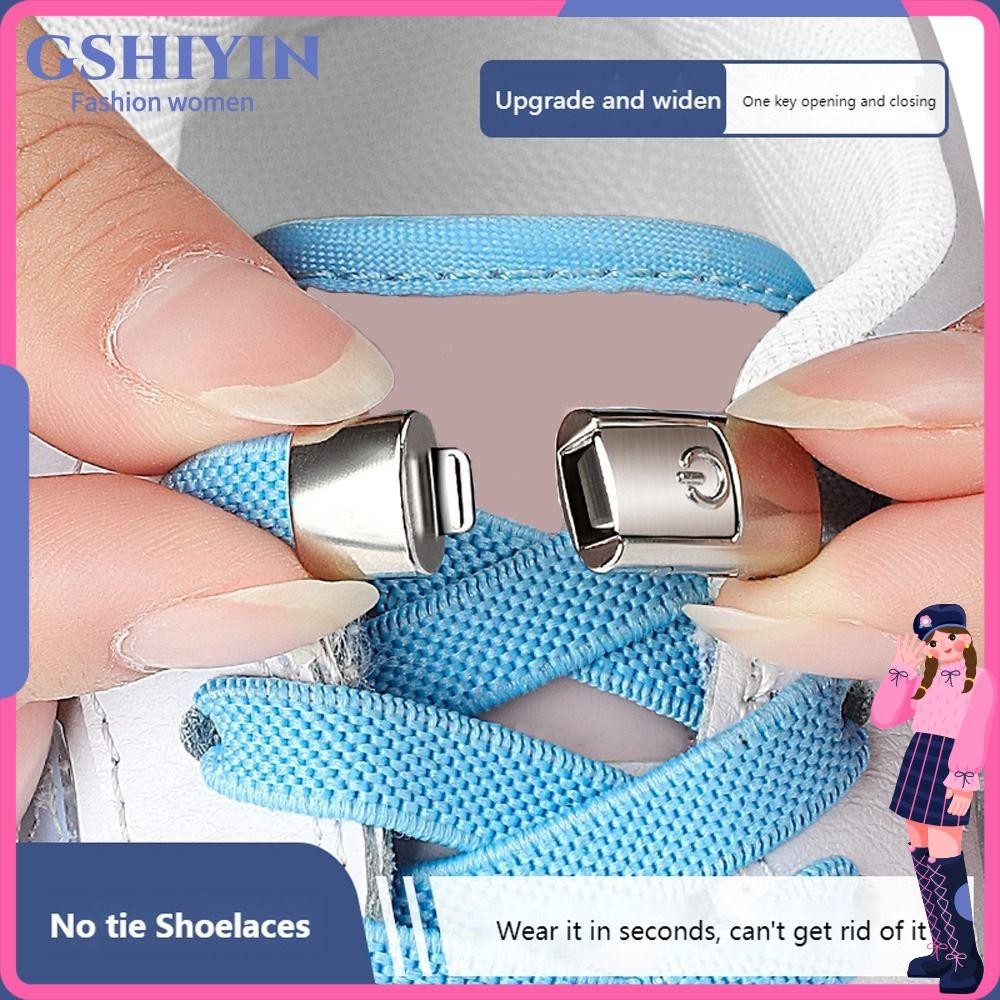 Shiyin No Tie Shoe Laces Elastic Kids Adult Sports Lazy Laces Strings