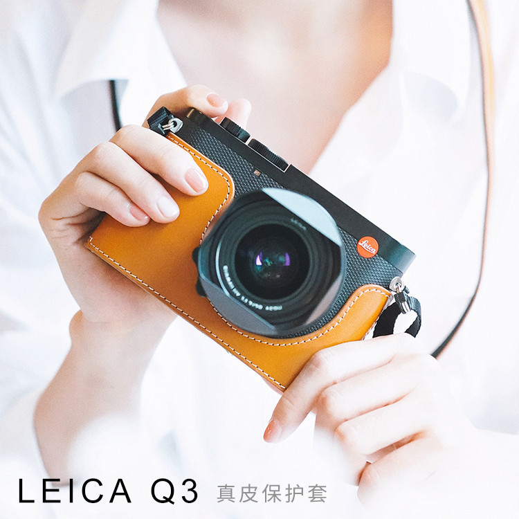 พร ้ อมสต ็ อก TP Original หนังแท ้ Leica q3 กระเป ๋ ากล ้ อง Leica q3 เคสหนัง q3 ครึ ่ งกรณีป ้ องกัน Handle อุปกรณ ์ เสริม