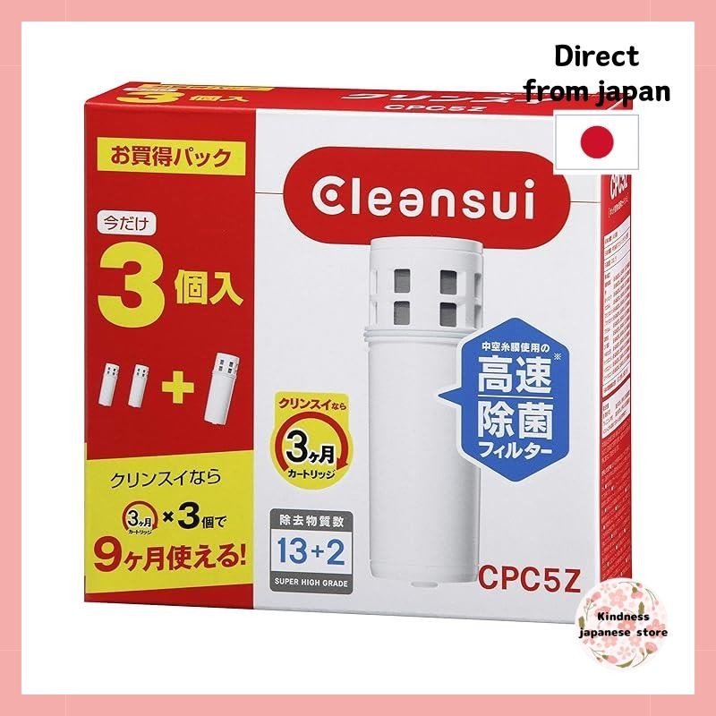 【Direct from japan 】 Cleansui Replacement Cartridge for Water Purifier Pot Type, 3-Pack CPC5Z