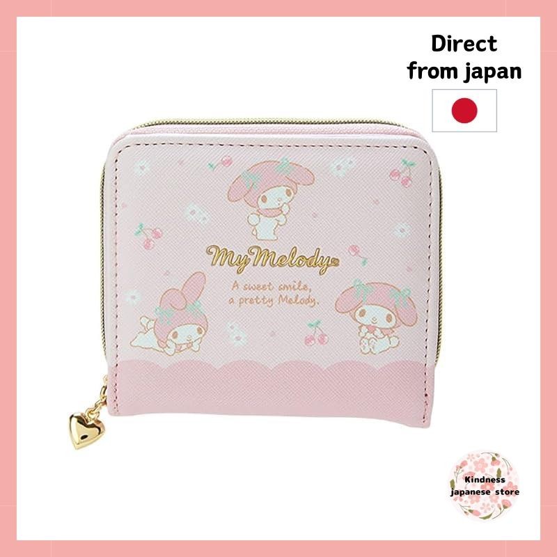 【Direct from japan 】 SANRIO Sanrio Wallet My Melody My Melody-chan my melody 9x10.5x2.5cm Kids Walle