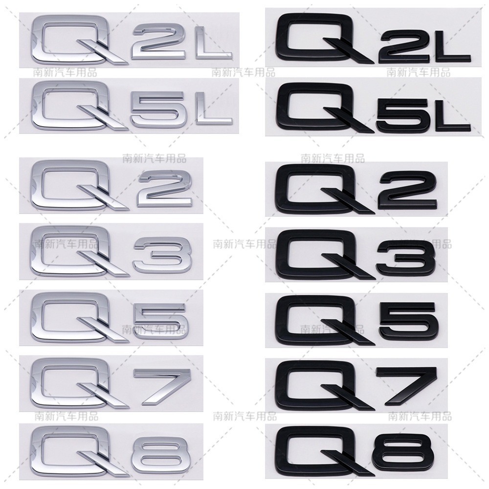 สําหรับ Audi Q2 Q3 Q5 Q7 Q8 / Q2L Q5L สติกเกอร์สัญลักษณ์ – ABS Electroplated ด้านหลังป้าย