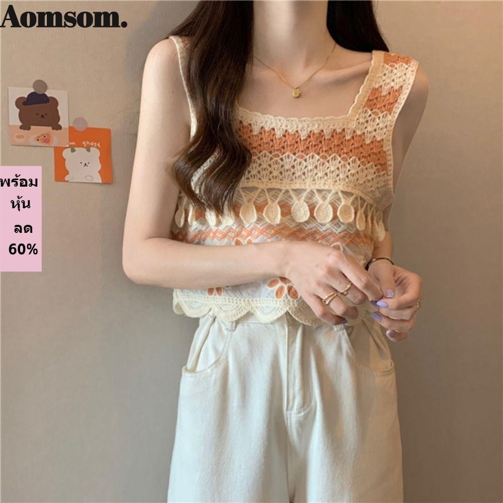 Aromsom Crop Top, Retro ถักแขนกุด Vest, แฟชั ่ นโครเชต ์ ฤดูร ้ อนเย ็ บปักถักร ้ อยรูปแบบ Tank Top โบฮีเมีย – โปรปัง
