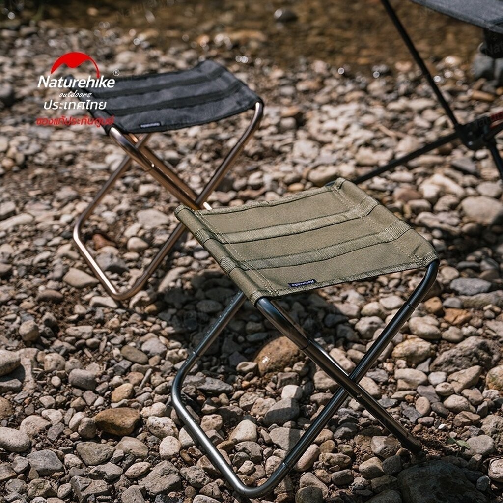 Naturehike NH17Z012-L Aluminum Alloy Folding Chair เก้าอี้พับเล็ก ขนาดพกพา สำหรับเดินป่า แคมป์ปิ้ง
