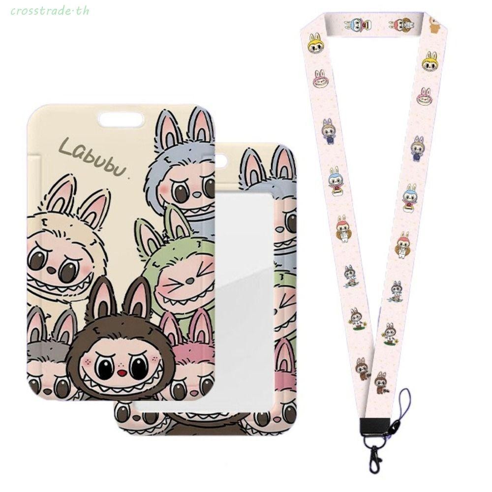 Crosstrade Labubu ผู ้ ถือบัตร , พวงกุญแจการ ์ ตูนแขวนคอการ ์ ด Case, แฟชั ่ นรถบัสแขนบัตรเครดิตผู ้ ถือบัตรการควบคุมการเข ้ าถึงนักเรียนรถบัสฝาครอบนักเรียน
