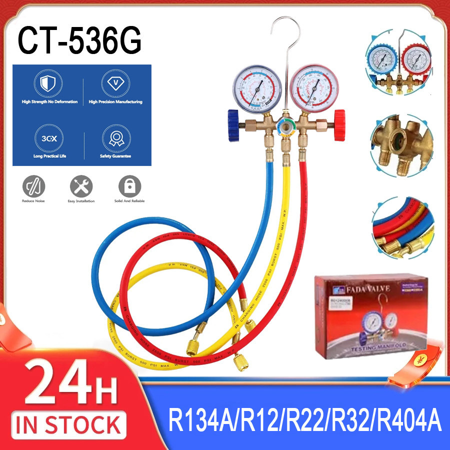 CT-536G เกจวัดน้ำยาแอร์ สำหรับวัดน้ำยา R22 R12 R404 R134a R32 สายยาว 35นิ้ว เกจน้ำยา เกจเติมน้ำยาแอร์ ชุดเกจวัดน้ำยาแอร์