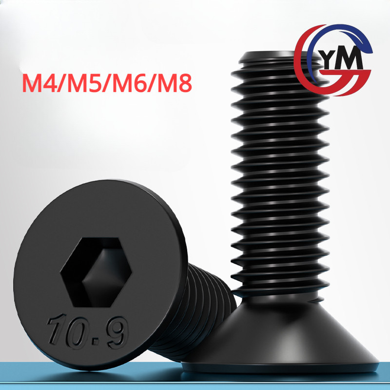 [ Ymh1]M4/M5/M6/M8 น็อตดำ หัวจมเตเปอร์ เกรด 10.9 แข็งพิเศษ สกรูชุบแข็งดำ เกลียวมิล ตลอด หยาบ / Hex Socket Head Cap Machine