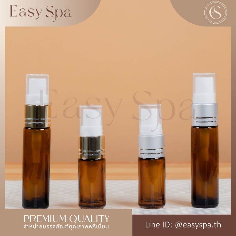 โค้ดสุดคุ้ม! ขวดแก้วหนาสีชา 5ml 10ml เลือกชนิดฝาได้ หัวสเปยร์ ลูกกลิ้งสแตนเลส และ ฝาดรอปเปอร์ หลอดแก้ว