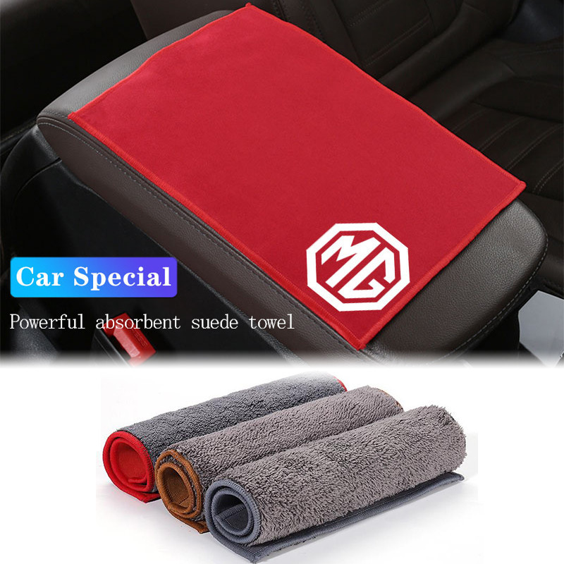 โลโก้รถ Strong ดูดซับผ้าเช็ดตัวทําความสะอาด Rag อุปกรณ์ตกแต่งภายในสําหรับ MG HS ZS MG6 MG5 EHS 2021 MG3 MG7 GT GS Hector ZX EZS 2017