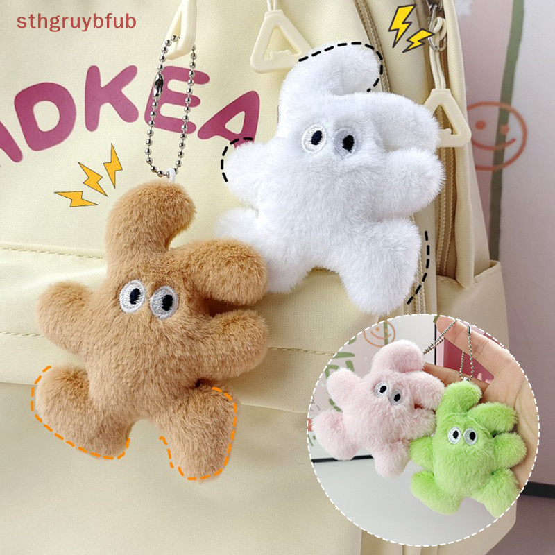 Sthb น่ารัก Swing หูกระต่ายตุ๊กตาของเล่นการ์ตูน Dopamine Bunny ตุ๊กตานุ่มตุ๊กตาพวงกุญแจพวงกุญแจรถกระเป๋าเป้สะพายหลังตกแต่ง TH