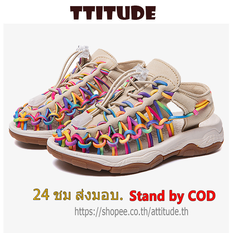 ATTA【1-2จัดส่งที่รวดเร็ว】6สีสามารถเลือกได้ รองเท้าเด็กUneekน้ำหนักเบาใส่สบาย ไซส์25-35รองเท้าแตะสำหรับเด็กชายและเด็กหญิง