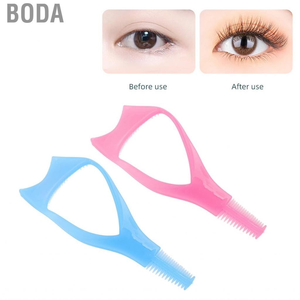 Boda Mascara Eyelash Helper, Mascara Shield Guard Disposable  for Makeup Assistant