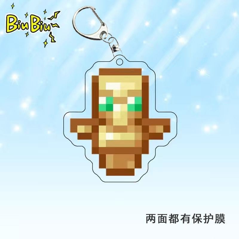 My World รอบพวงกุญแจ Minecraft Diamond Undead Totem Lava Bucket จี ้ โลหะผสม