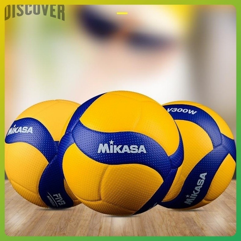 วอลเลย์บอล Mikasa คุณภาพสูง ขนาด 5 V300W/MVA300