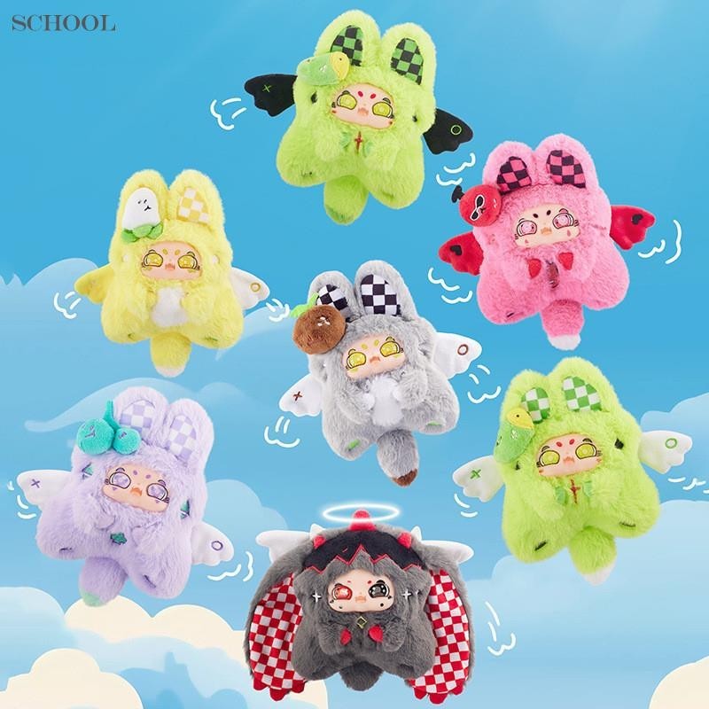 Soft Candy Messenger Series Plush Doll กล่องสุ่ม ตุ๊กตา กล่องสุ่ม ตุ๊กตา แน ่ นอนน ่ ารัก Jelly Messenger Series Fitshoth