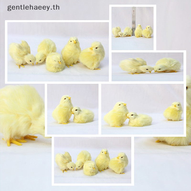 Gg ตุ๊กตาสัตว์ขนยาวเหมือนจริงจําลองเจี๊ยบของเล่นตุ๊กตานุ่มไก่รุ่นของขวัญ ไทย