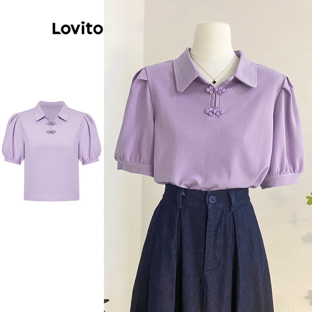 Lovito เสื้อยืดผู้หญิง แต่งกระดุม ผ้าแจ็กการ์ด สีพื้น สไตล์ลำลอง L74ED233