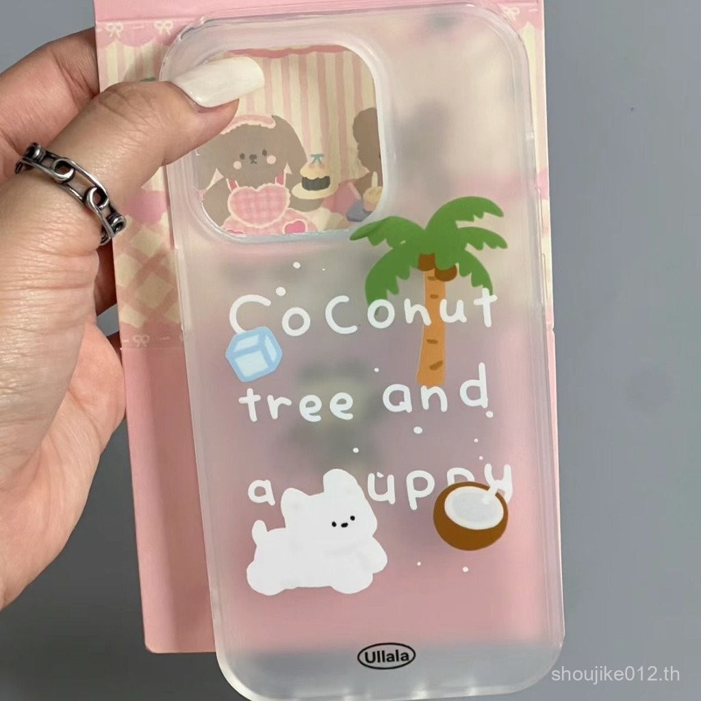 Coconut Dog Simple Matte Skin Feel เหมาะสําหรับ iPhone 15 Influencer Matte 12 11 13 14 Plus Pro MAX Soft Shell XSMAX78SE (2020) XRX Impact-resistant โทรศัพท์มือถือป้องกันกรณี WJWB