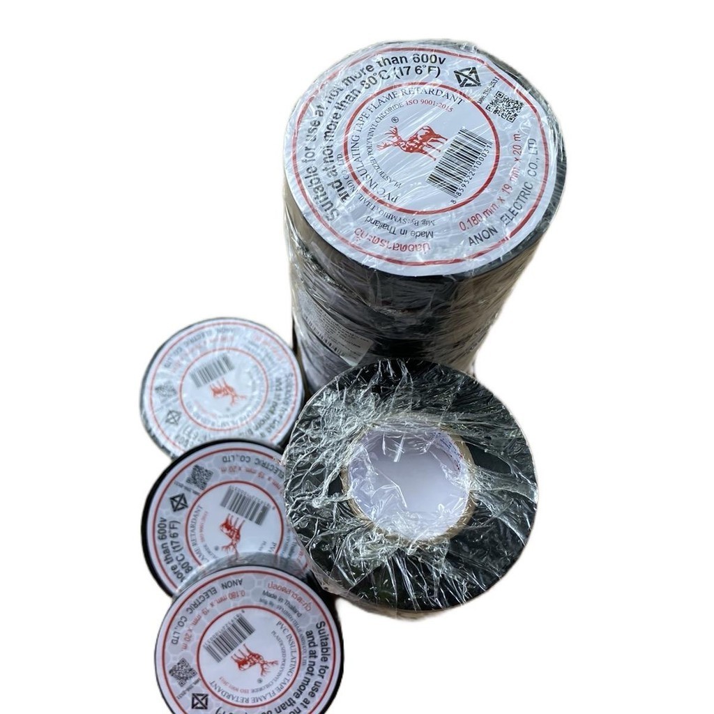 เทปดำตรากวางขนาด20เมตรขายยกแถว220บาทมี10มวล