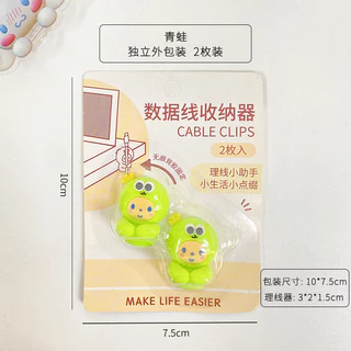 พร้อมส่ง🔥ซิลิโคนจัดระเบียบสายชาร์จ สําหรับจัดเก็บสายเคเบิ้ล หูฟัง สายไฟ ลายการ์ตูน Protector Wall Hooks Cartoon