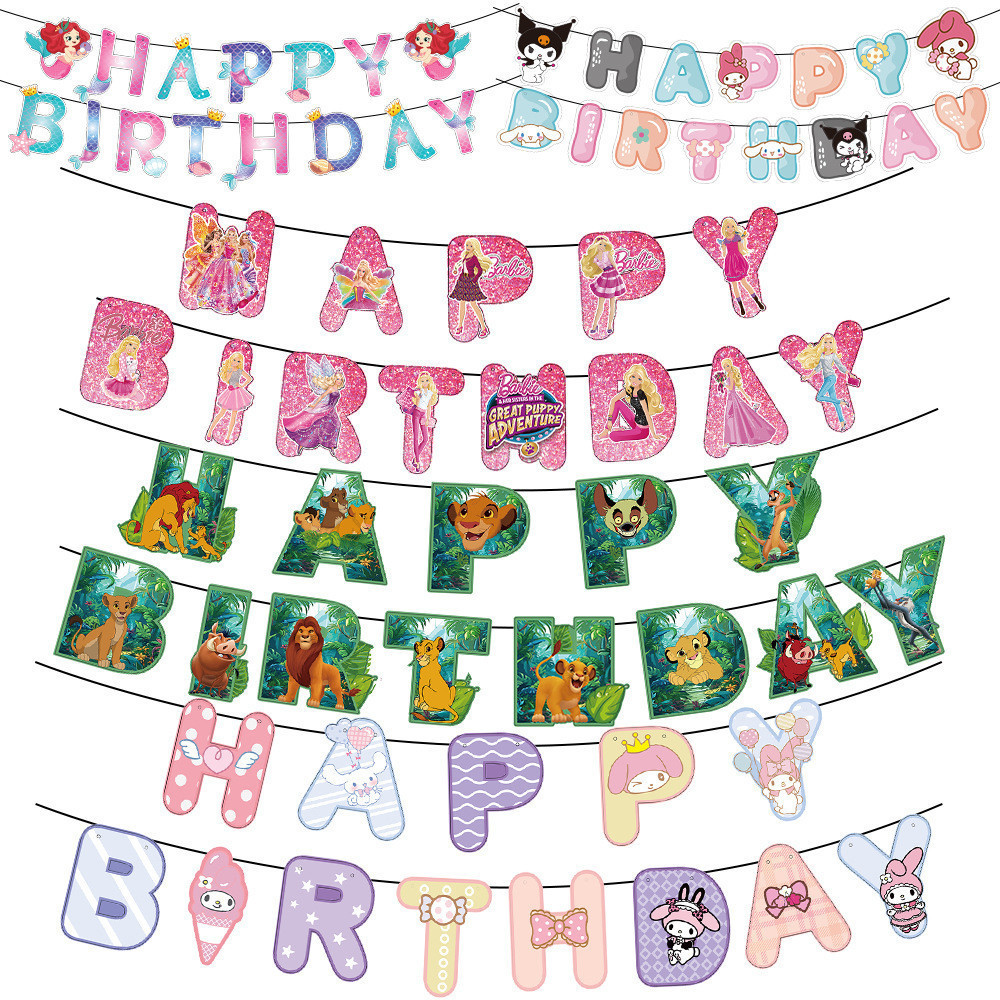 ป้ายห้อยตกแต่งงานวันเกิด HBD1 Happybirthday