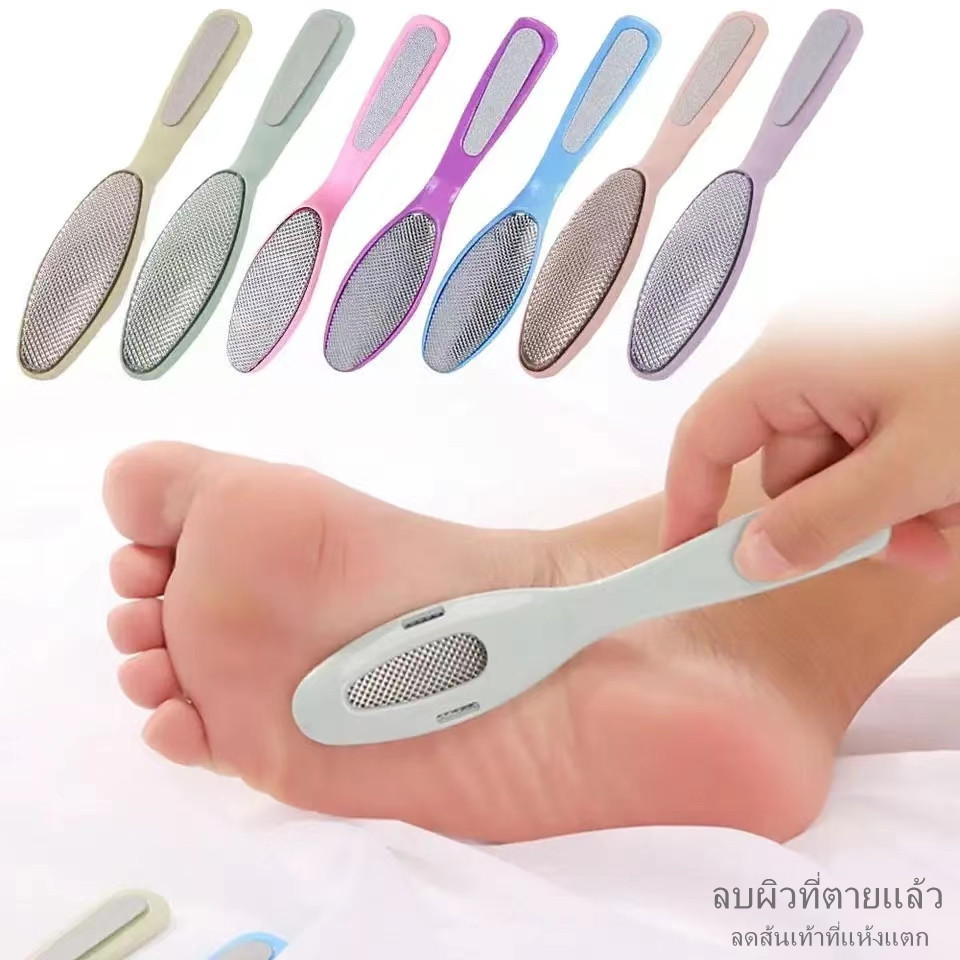 เครื่องขัดส้นเท้า ตะไบเท้า ใช้ขัดผิวเท้า ดูแลเท้า ขัดส้นเท้าแห้งแตก2in1