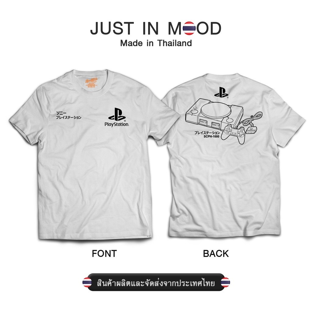 ผ้าฝ้ายแท้    สุดคูล... Made in Thailand พิมพ์ผ้าฝ้ายแขนสั้น /8 T-SHIRT