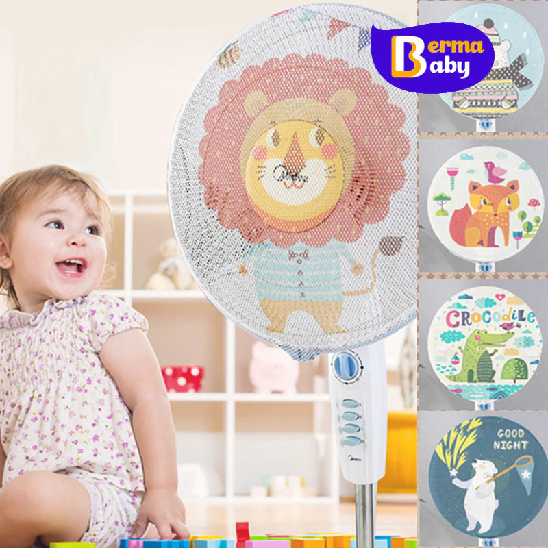 Berma Baby ที่ครอบพัดลม ตาข่ายคลุมพัดลม กันเด็กเอานิ้วแหย่ ขนาด 50ซม. เด็กปลอดภัย