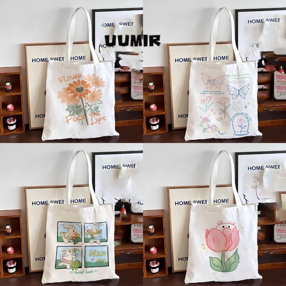 UUMIR กระเป๋าผ้าใบสดขนาดเล็ก, ทิวลิปความจุขนาดใหญ่กระเป๋าแคนวามือผู้หญิง,กระเป๋าช้อปปิ้งแบบใช้ซ้ําได้ดอกไม้กระเป๋าสะพายอเนกประสงค์