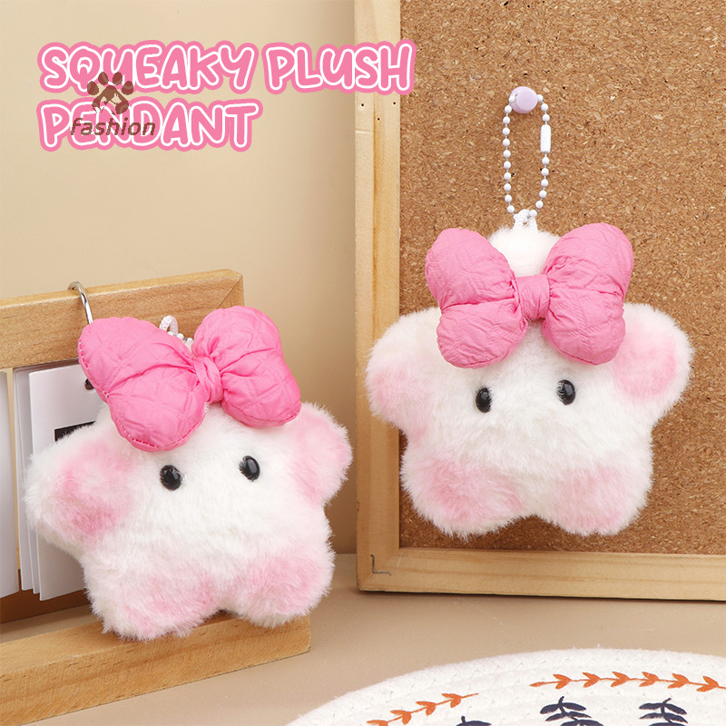[แฟชั่น] Squeaking Plush Toy สีชมพู Bowknot Capibara จี้ตุ๊กตายัดไส้นุ่มพวงกุญแจพวงกุญแจรถกระเป๋าเป้สะพายหลังตกแต่งเด็กของขวัญ {TH}