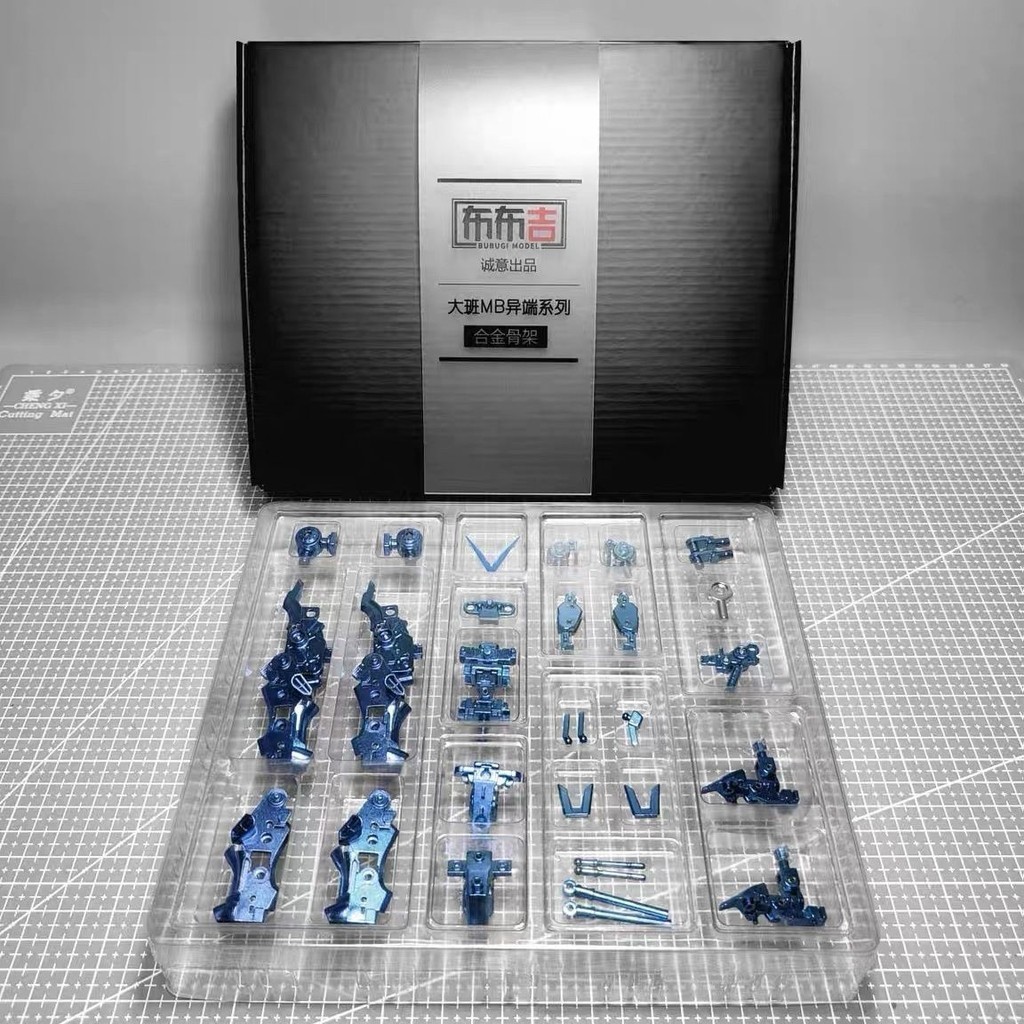 คลังสินค้าพร้อมผลิต Bubunji Daban 8806 8810 Blue 8812A Red Heresy กรอบโลหะเฉพาะ