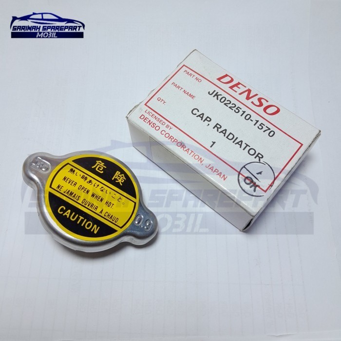 ฝาครอบหม้อน้ํา Nissan Livina Evalia March Xtrail Serena Denso 0.9