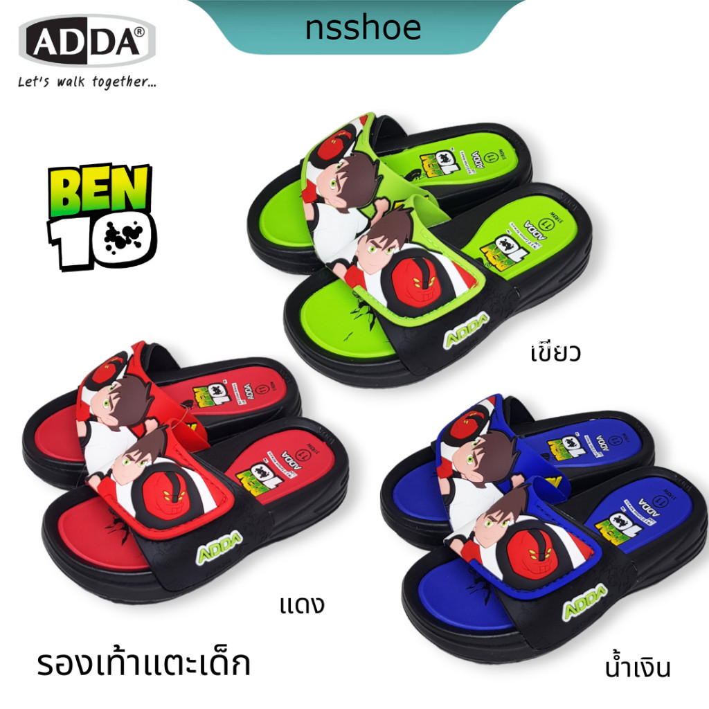 [พร้อมส่ง] Adda 31R3W เบนเท็น BEN10 รองเท้าแตะเด็กแบบสวม size 8-3