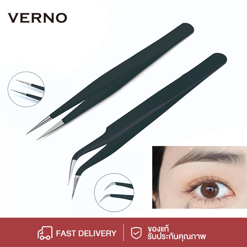 VERNO-Beauty Shop ปากคีบ ฟอเซป ผสมเกสร ปลายแหลม สแตนเลสเคลือบสีดำ