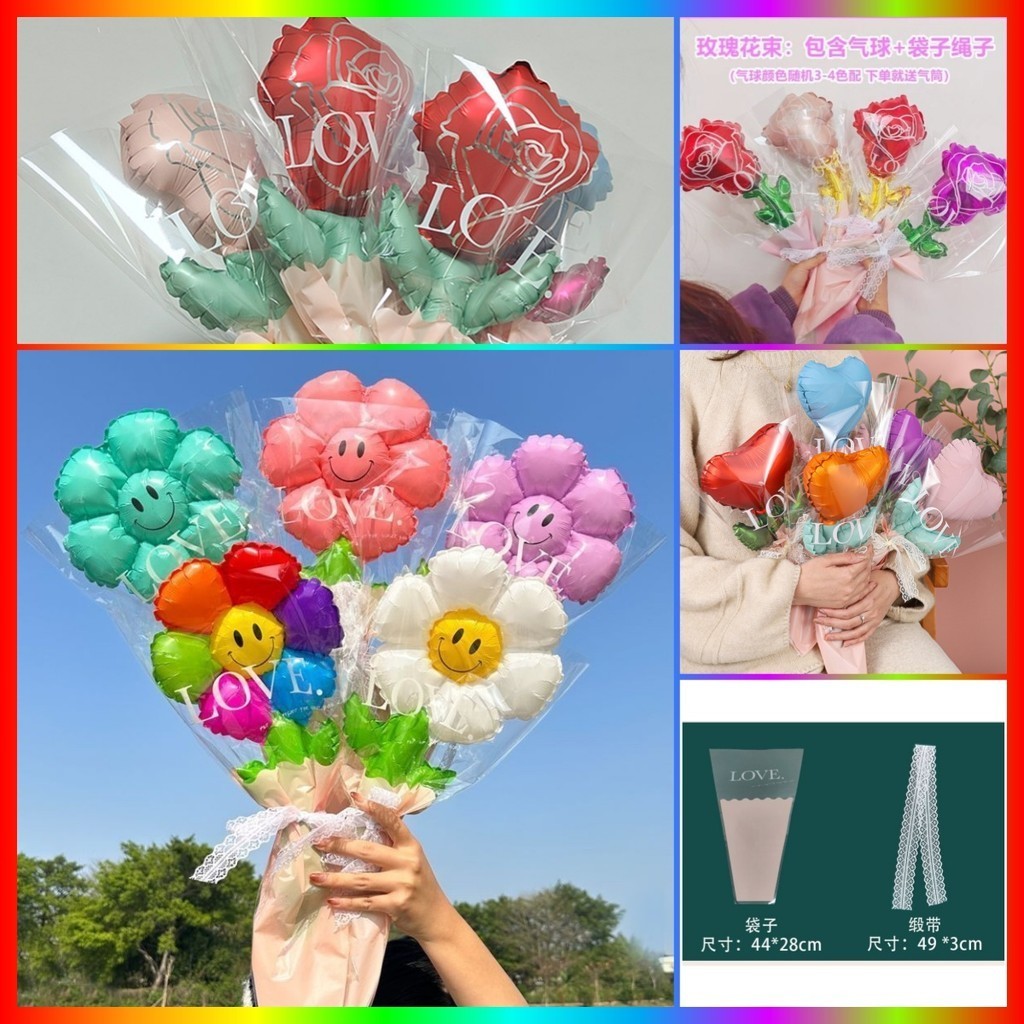 [พร้อมส่ง] 5สีที่คุณสามารถเลือกได้ชุดลูกโป่งช่อ DIY ลูกโป่งรักลูกโป่งดอกไม้ลูกโป่งช่อลูกโป่งวันวาเลนไทน์ slh2