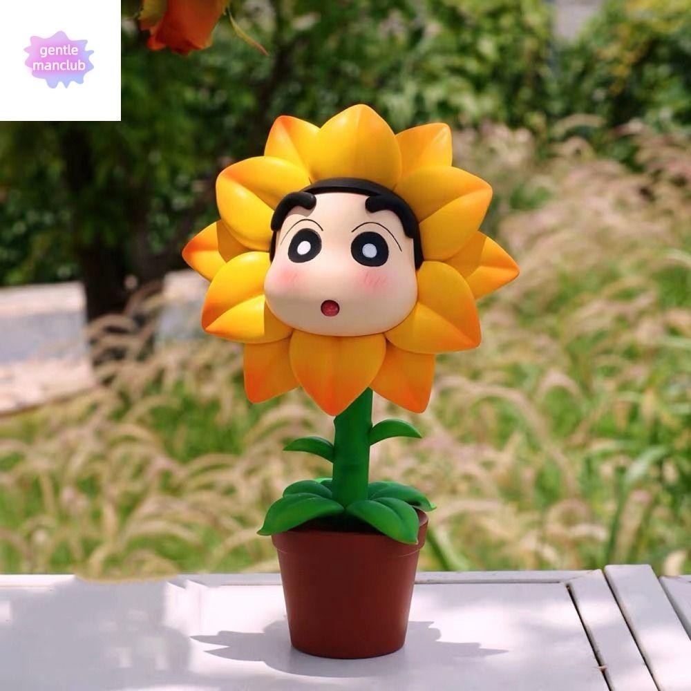 Gentlemanclub โมเดลชินจัง ร้านดอกไม้ Shinnosuke อะนิเมะรูป, PVC Shinnosuke Nohara Crayon Shin-chan รุ่นดอกทานตะวัน, รูปปั้นรุ่น Q คอสเพลย์ Shin-chan Sunflower Action Figures
