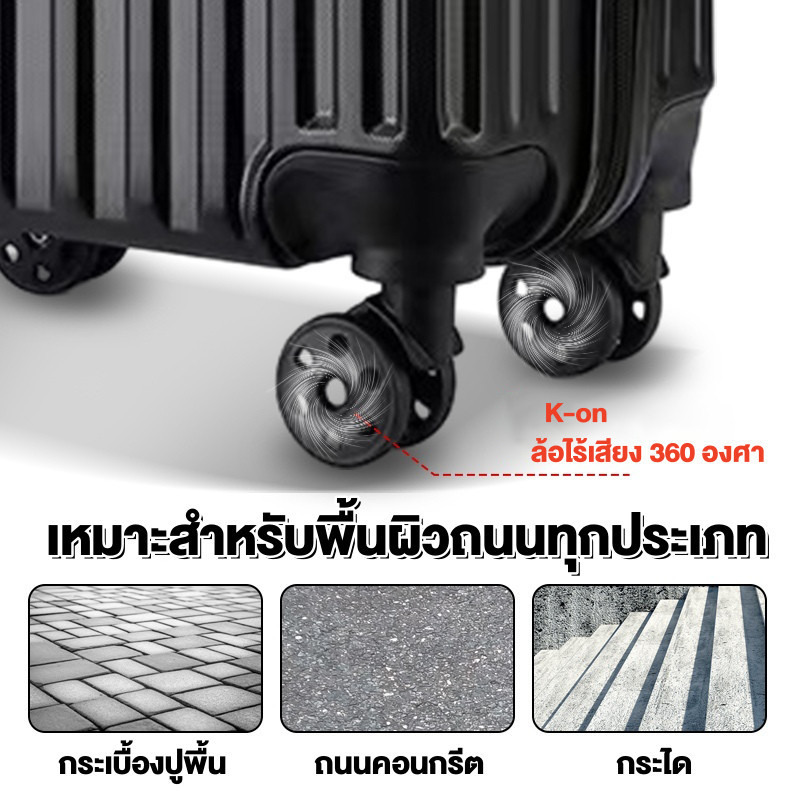 ZITY กระเป๋าเดินทาง 20/24 นิ้ว ยุค น้ำหนักเบา กระเป๋าล้อลาก ทัศนศึกษา suitcase ล้อลากกระเป๋าล้อลาก สีและสไตล์ต่างๆCOD